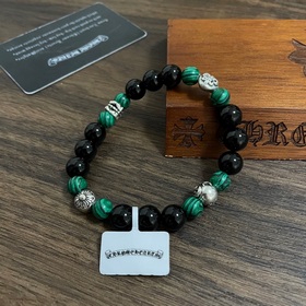 Специальная версия для бутиков. Браслет Chrome Hearts из черного 