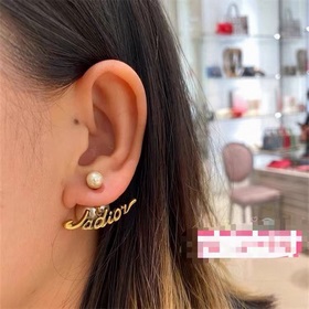 Оригинальные новые серьги-гвоздики DIOR с буквой DIOR, изготовлен
