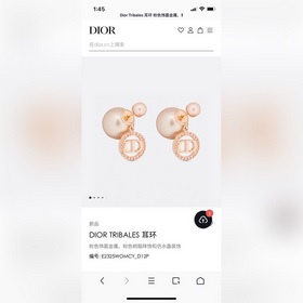 Новинка 2023 года, подлинный товар, новые серьги-гвоздики DIOR с 