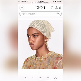 Новые серьги-гвоздики CD от Dior. Качество материала соответствуе