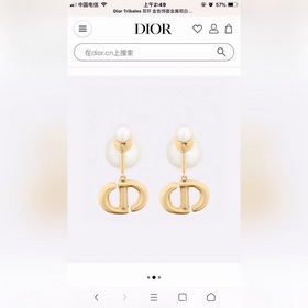 Новые серьги-гвоздики CD от Dior. Качество материала соответствуе