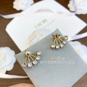 Dior изысканные серьги