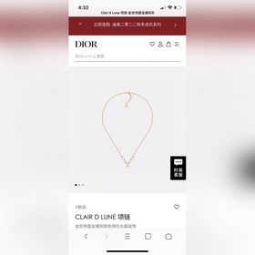 Новое ожерелье DIOR CD, изготовлено из латуни, высококачественное