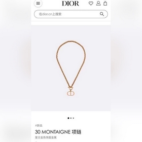 Высококачественная новая версия ожерелья DIOR CD, браслет, соотве
