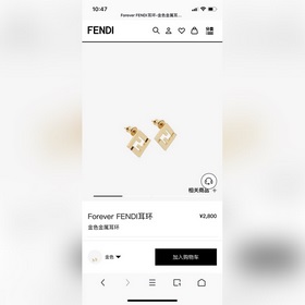 Новинка 2023 года, серьги FENDI с логотипом, высококачественная и