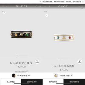 guccijz_2309281060 Официальный сайт Новые стили этого года.