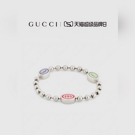 Подарок на День влюбленных] GUCCI Женский и мужской браслет с бус