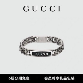 GUCCI Gucci браслет из эмали с логотипом Gucci, модный, для мужчи