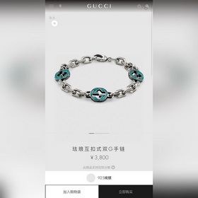 Фотография из витрины, фотография на модели. Гucci Gucci ожерелье