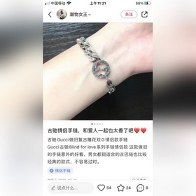 Gucci винтажный браслет с двойным G для пар, браслет из серии Bli
