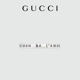 GUCCI серебряный браслет «Maison de lAmour»