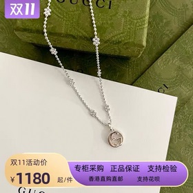 Подлинный Gucci Snowflake ожерелье для женщин с цветком среднего