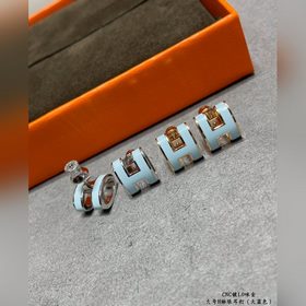 Материал V-Gold 5140  170 (голубой) Подходит к модели Hermes La