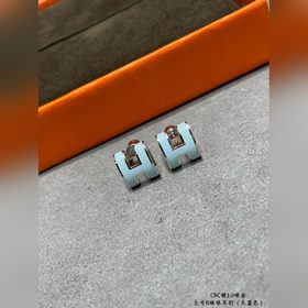 Материал V-Gold 5140  170 (голубой) Подходит к модели Hermes La