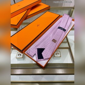 Новая коллекция галстуков для мужчин 【Галстук с печатным узором и