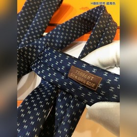 Новая коллекция галстуков для мужчин 【Галстуки H с наслоенным узо