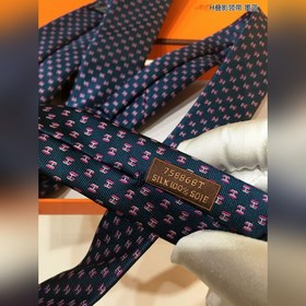 Новая коллекция галстуков для мужчин 【Галстуки H с наслоенным узо