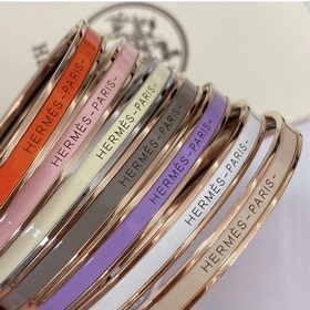 Браслет Hermes, высококачественная версия. [Внимание： необходимо 
