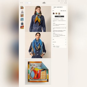 Новая модель из кашемира. Все, кто приобрел, отмечают ее высокое