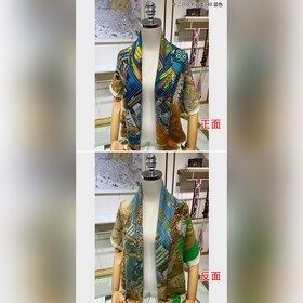 Новая модель из кашемира. Все, кто приобрел, отмечают ее высокое 