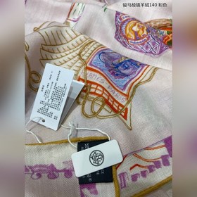 Новая модель из кашемира. Все, кто приобрел, отмечают ее высокое 