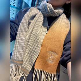 Рекомендуем Hermes · Новинки осенне-зимней коллекции Hermes · Шар