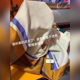 Наши самые популярные товары! Рекомендуем для высокопоставленных 