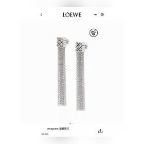 1880150  [LOEWE новейшая модель серебряные длинные серьги с бахр