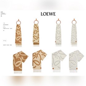 Высококачественный нейтральный дизайн от Loewe 【Длинный шарф с ло