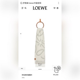 Лучший нейтральный дизайн от Luoyiwei. Мы имеем честь получить пр