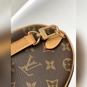 M81086 Speedy Bandoulière 20 из коллекции Vintage выполнена из тк