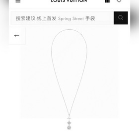 LV Неправильной формы ожерелье с тремя цветами бриллиантами, шамп