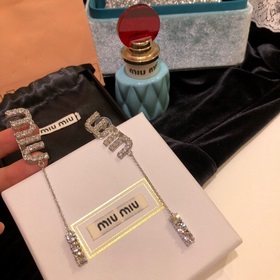 Номер MED0001 Серьги miu с бахромой из стразов. Игривые изящные. 