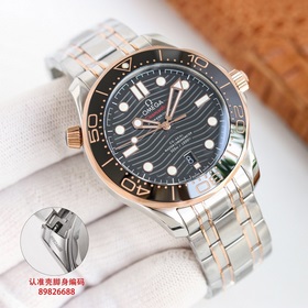 GR Omega Seamaster оснащен механизмом 8800 с двойным T-образным б