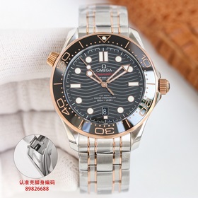 GR Omega Seamaster оснащен механизмом 8800 с двойным T-образным б