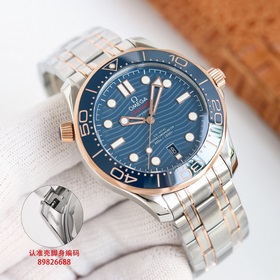 GR Omega Seamaster оснащен механизмом 8800 с двойным T-образным б