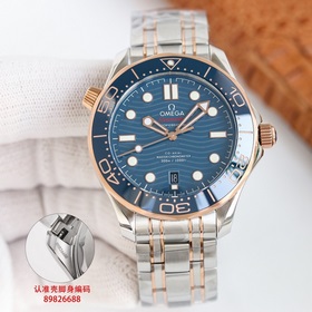 GR Omega Seamaster оснащен механизмом 8800 с двойным T-образным б
