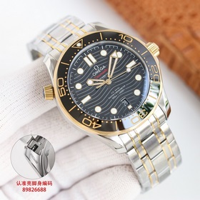 GR Omega Seamaster оснащен механизмом 8800 с двойным T-образным б