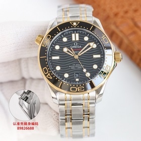 GR Omega Seamaster оснащен механизмом 8800 с двойным T-образным б