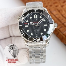 GR Omega Seamaster оснащен механизмом 8800 с двойным T-образным б