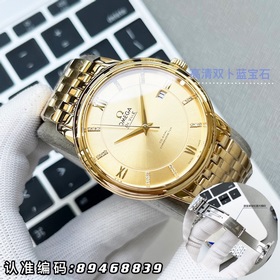 0 Часы Omega Seamaster для мужчин! Подлинная модель, изготовленна
