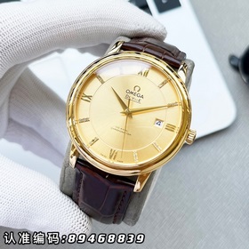 Часы Omega Seamaster - серия Disc Fly - мужские часы! Подлинная ф