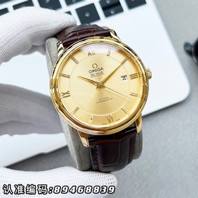 Часы Omega Seamaster - серия Disc Fly - мужские часы! Подлинная ф