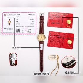 Оригинальные женские часы Omega Butterfly! Стремясь к совершенств