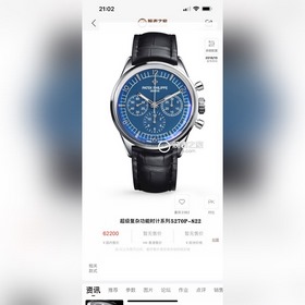 Новейшая разработка TW Taiwan Factory, популярная модель 2023 год
