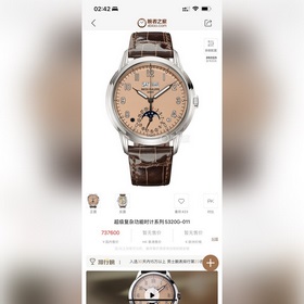 KR Factory потратил три года на создание классического часового м
