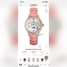 【Новинка TW Factory 2023 года】 Отличный подарок — многофункционал