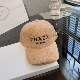 Prada (Прада) Оригинальная шерстяная бейсболка, металлическая эмб