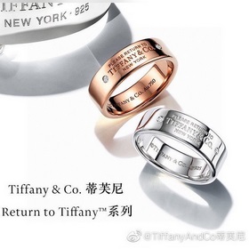 Tiffany Новая модель с двумя бриллиантами буквой. Высококачествен