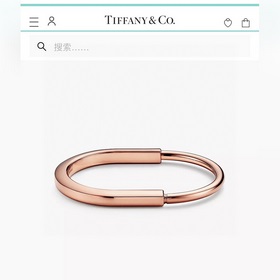 Tiffany 23c новая модель, U-образный замок, гладкий браслет, евро